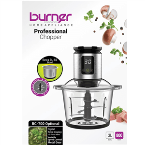 خرد کن برنر دیجیتال BC-700