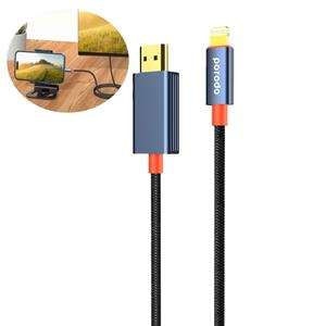 کابل تبدیل لایتنینگ به HDMI پرودو Porodo Woven Cable Lightning to HDMI PD-CBL0017