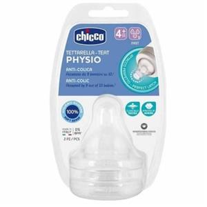 سرشیشه  4ماه WellBeing سیلیکان چیکو Chicco