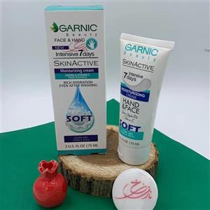 کرم مرطوب کننده دست و صورت گارنیک GARNIC مدل SOFT مخصوص پوست‌های بسیار خشک حاوی جوجوبا تیوپی حجم 75 میلی لیتر