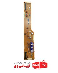 برد زد Z تلویزیون سامسونگ مدل PS51E495BIM