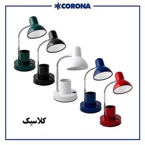 چراغ مطالعه جاقلمی دار کرونا کلاسیک