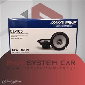 بلندگو گرد آلپاین ALPINE EL-T65
