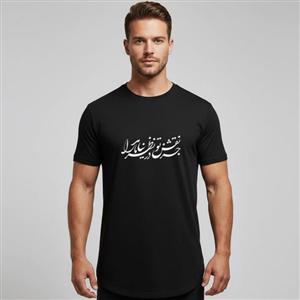 تیشرت آستین کوتاه مشکی طرح جز نقش تو در نظر نیامد مارا | استایل اسپرت | کد T074