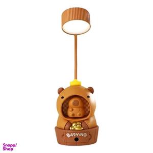چراغ مطالعه شارژی مدل کاپی بارا