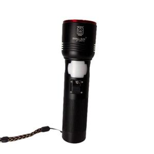 چراغ قوه دستی اسمال سان مدل 2501C با نور مهتابی XJV
