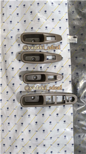 قاب کلید شیشه بالابر پژو405 slx جدید قاب دستگیره درب پژو 405 slx جدید دستگیره مچی پژو405 جدید(ست چهارتایی)