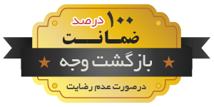 کاسه چرخ عقب تیبا ریو لاهیجان