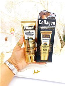 کرم ضد آفتاب spf90 کلاژن ساز و ترمیم کننده وکالی WOKALI کد HF2012