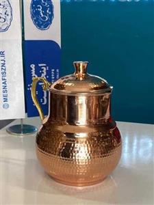 پارچ مسی درب دار طرح توپی