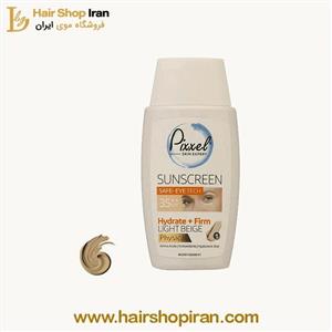 ضدآفتاب دور چشم بژ پیکسل Pixxel