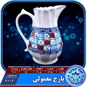 پارچ سفالی میبدمروارید مدل شطرنجی