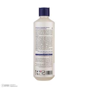 شامپو تقویت کننده مو مورینگا امو مدل SH04 مناسب برای موهای رنگ شده حجم 400 میلی لیتر HUK