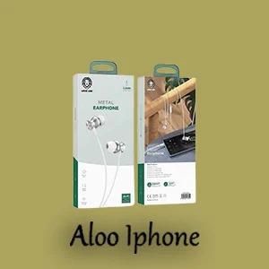 هندزفری سیمی گرین لاین مدل Green Metal Earphone