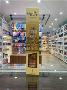 خوشبو بامبو 100م پارادو لاتراس