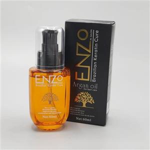 روغن ارگان انزو