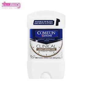 دئودورانت کلینیکال لایت سنسیتیو کامان حجم 40ml