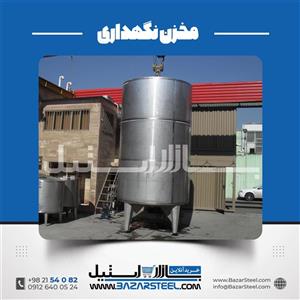 خرید مخزن استیل دوجداره ۱۰ هزار لیتری صنعتی | قیمت روز مخزن 10000 لیتری ژاکت‌دار