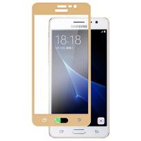  Glass Screen Protector for SAMSUNG GALAXY J5 Prime