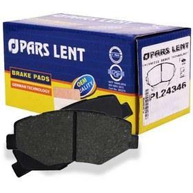 لنت جلو پژو405 پارس ابی - یدکی پژو 405