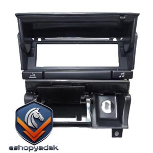 قاب جای رادیووزیرسیگاری جلوی کنسول - RD - شرکتی ایساکو