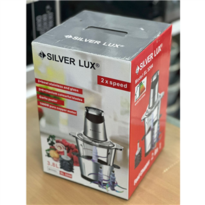 خردکن برقی سیلور لوکس 1000 وات مدل Silver Lux SL 3052