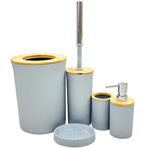 ست سرویس بهداشتی 5 پارچه لیمون مدل درب چوبی کد RM2392