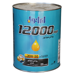 روغن موتور ایرانول 12000MAX 20W50 SJ حجم 4 لیتر
