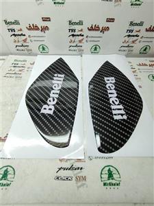 پد (برچسب) ارم بغل باک انواع موتورسیکلت مشکی کربنی نوشته بنلی (جفتی)