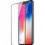 محافظ صفحه نمایش فول چسب مناسب برای گوشی اپل iPhone XS