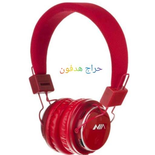 هدست مدل نیا NIA Q8-851S