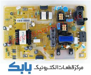 POWER SAMSUNG 49K5950