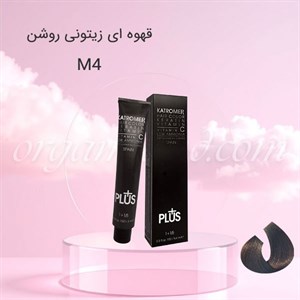 رنگ مو کاترومر گروه زیتونی رنگ قهوه ای زیتونی روشن شماره M4 , 5.3 حجم 100 میلی لیتر