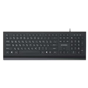 کیبورد سیمی میتسوشیدا مدل KC-AN730