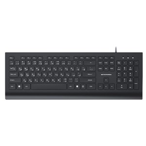 کیبورد سیمی میتسوشیدا مدل KC-AN730