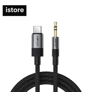 کابل تبدیل AUX به USB-C ایس فست مدل J11 طول 1 متر