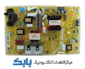 POWER SAMSUNG 40M5000