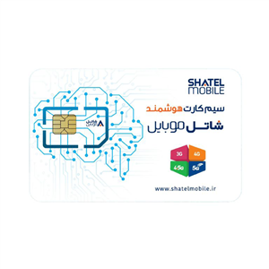 سیم‌کارت هوشمند اعتباری 4G/5G شاتل موبایل