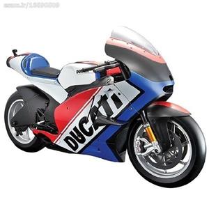 موتور بازی مایستو مدل Ducati France Maisto Toys Motorcycle 