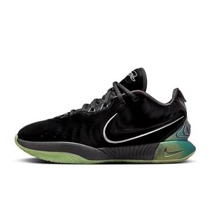 Nike LeBron XXI