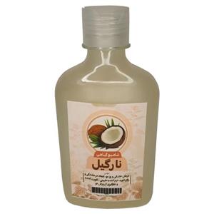 شامپو نارگیل طهور (250 گرم)