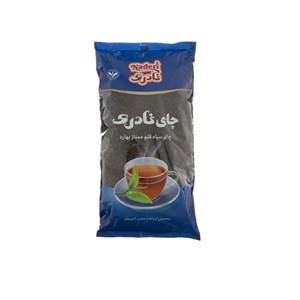 چای سیاه قلم ممتاز بهاره نادری - 400 گرم
