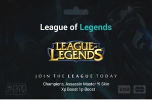League of Legends 20 EUR