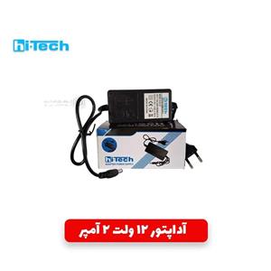 آداپتور 12 ولت 2 آمپر برند هایتک مدل S-25-12