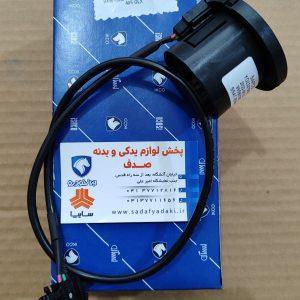 آنتن ایمو بیلایزر پژو 405 ایساکو