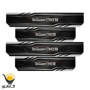 برچسب پارکابی خودرو مناسب برای برلیانس H330