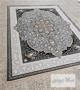 فرش اقتصادی سلنا دودی ارسال رایگان کل ایران