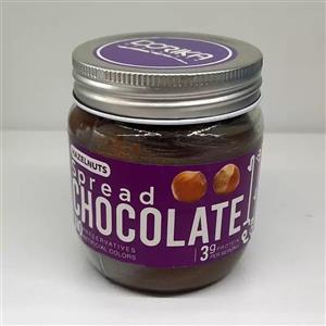 شکلات صبحانه فندقی دریکا - 250 گرم