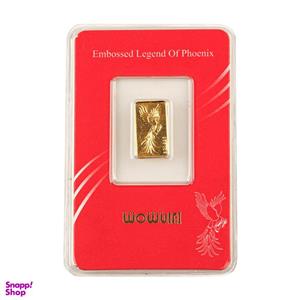 شمش طلا 24 عیار ایران‌شمش مدل سیمرغ کد T-0.15 