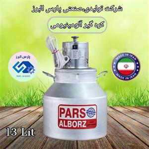 کره گیر و مشک برقی 13 لیتری آلومینیومی موتور بالازن پارس البرز (پس کرایه)